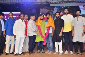 Sye Raa Narasimha Reddy Movie Motion Poster Launch